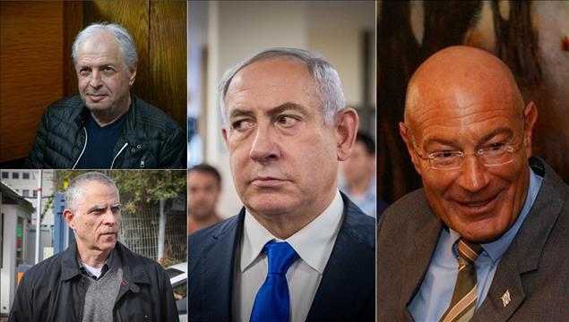 קולאז' ביבי אישומים