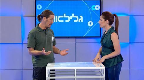 גלילאו | עונה 9 | המבורגר מודפס זה טעים? ?| פרק 32