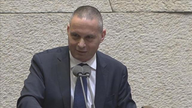 יזהר שי מליאה 