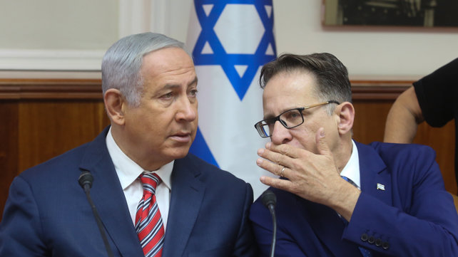 נתניהו וראש הסגל צחי ברוורמן, ארכיון