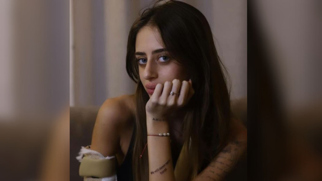 מייה שם 09.12.23