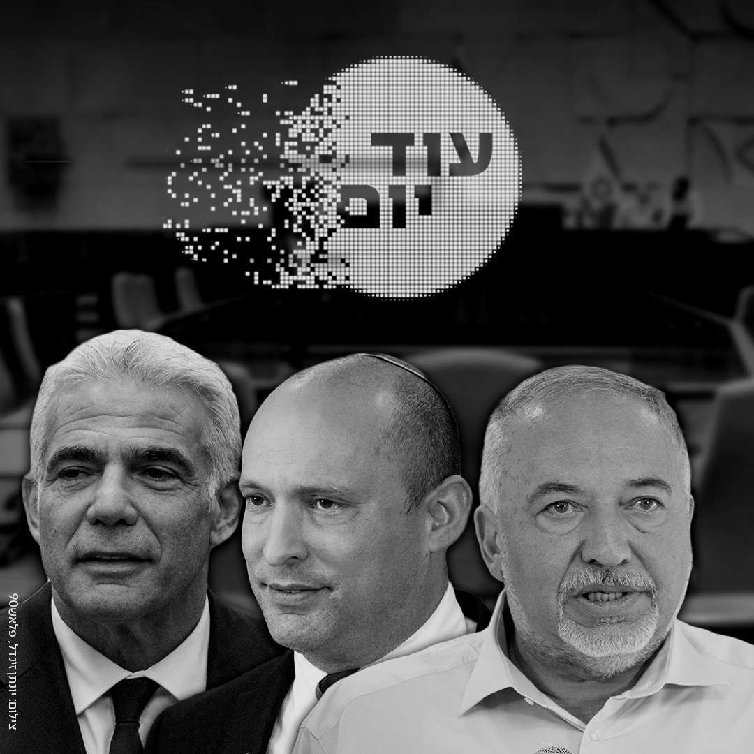 לילה של סחר סוסים
