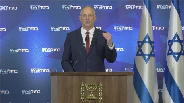 בני גנץ בהצהרה 1.12