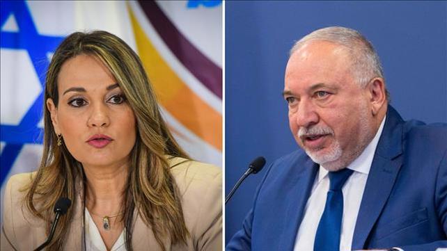 אביגדור ליברמן, יפעת שאשא ביטון