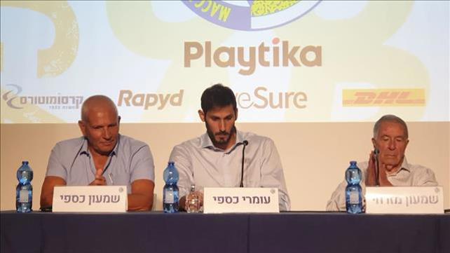 כספי