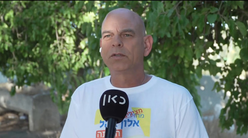 צה"ל החל לפעול באזור בו מוחזקים חטופים - והמשפחות חוששות לגורל יקיריהם