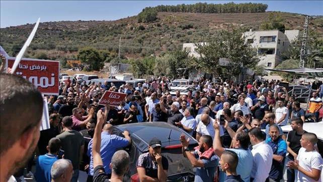 הפגנות באום אל פחם נגד האלימות בחברה הערבית 27.09.19
