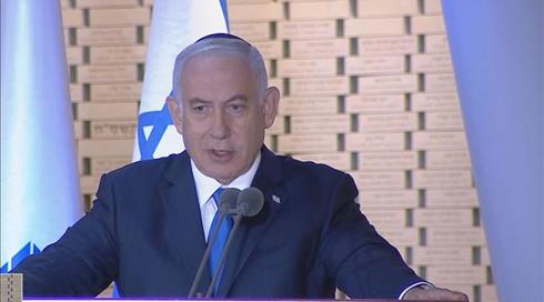 "פועלים מול ממשלות להשבת הנעדרים": האזכרה לחללי צה"ל שמקום קבורתם לא נודע