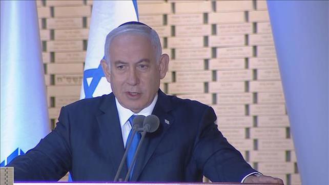 ביבי בטקס לחללים שמקום קבורתם לא נודע 18.2.21