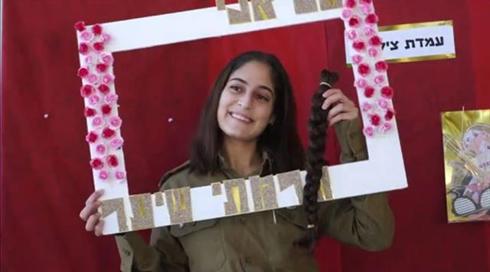 "התרוממות רוח": עשרות חיילות תרמו את שיערן עם פתיחת המספרות