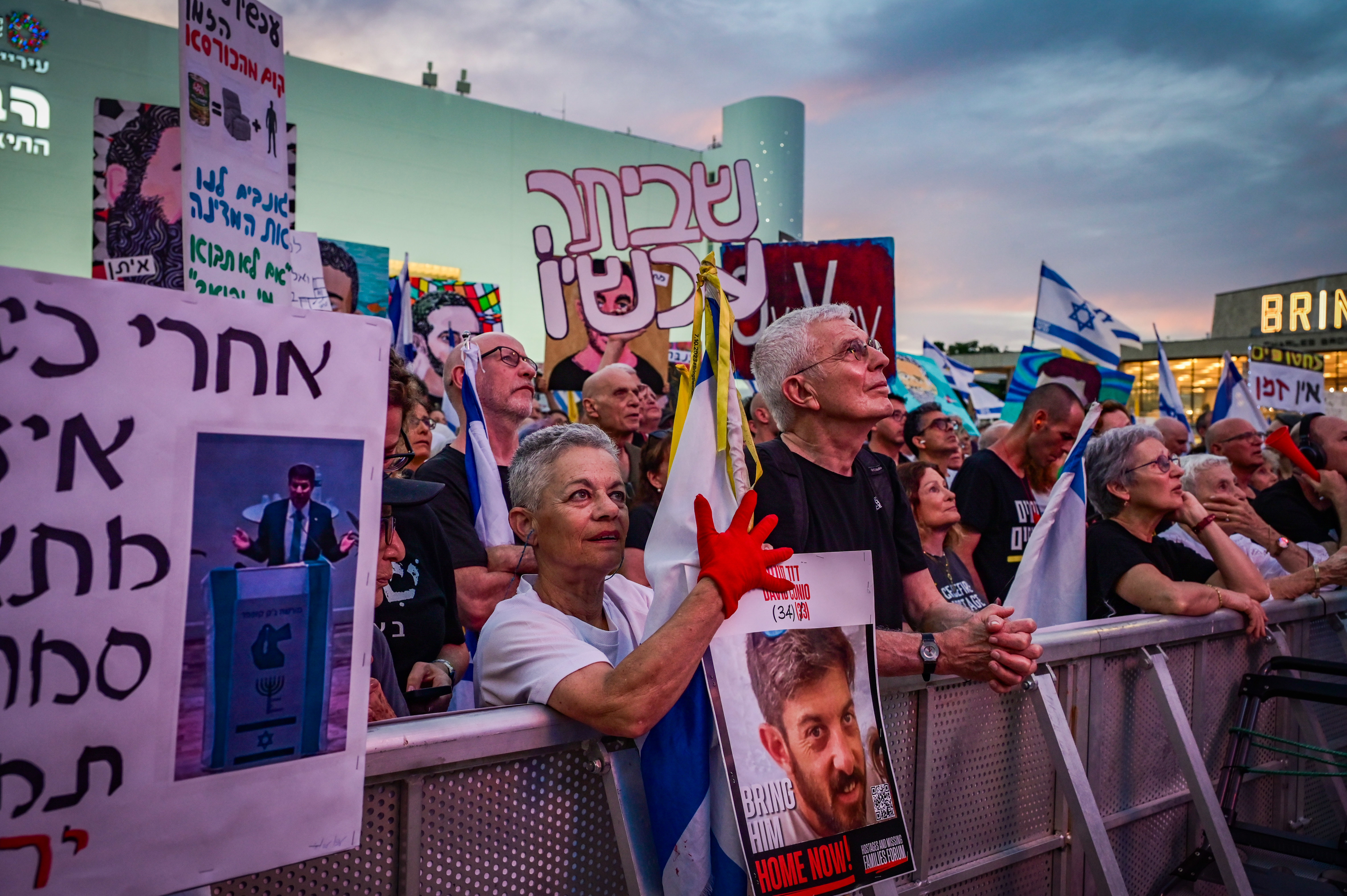 הפגנה נגד ראש הממשלה בתל אביב