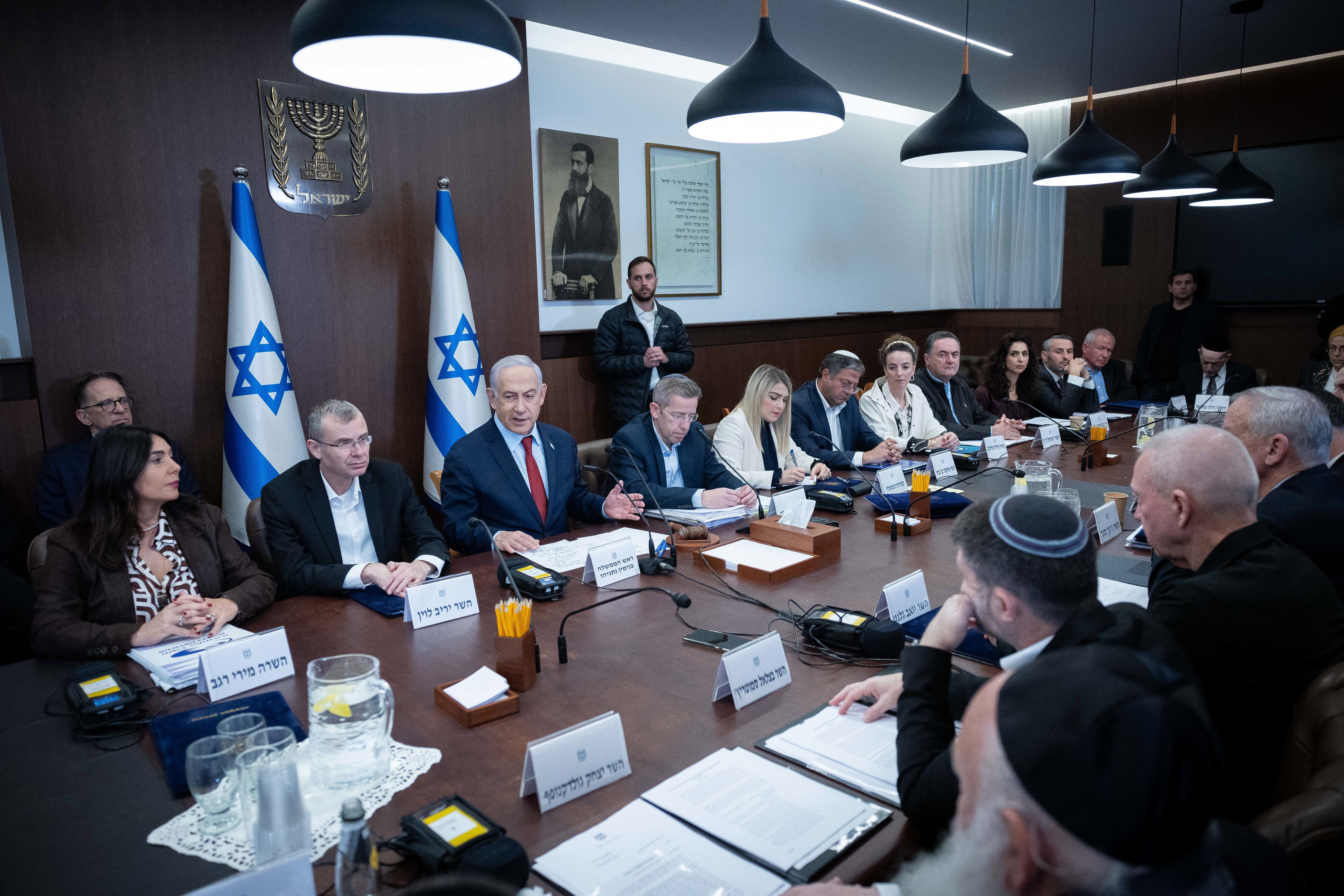 ישיבת ממשלה