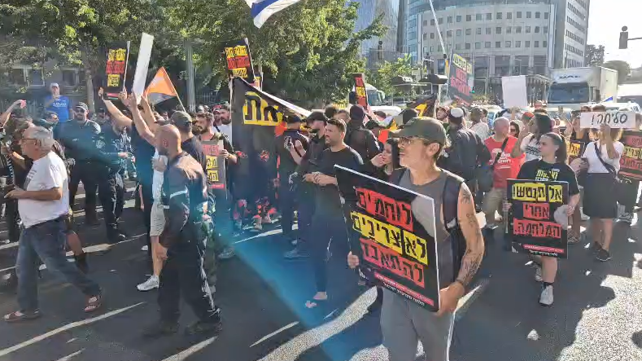 הפגנת הלומי קרב בתל אביב