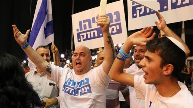 פעילי ליכוד בערב הבחירות 17.09.19