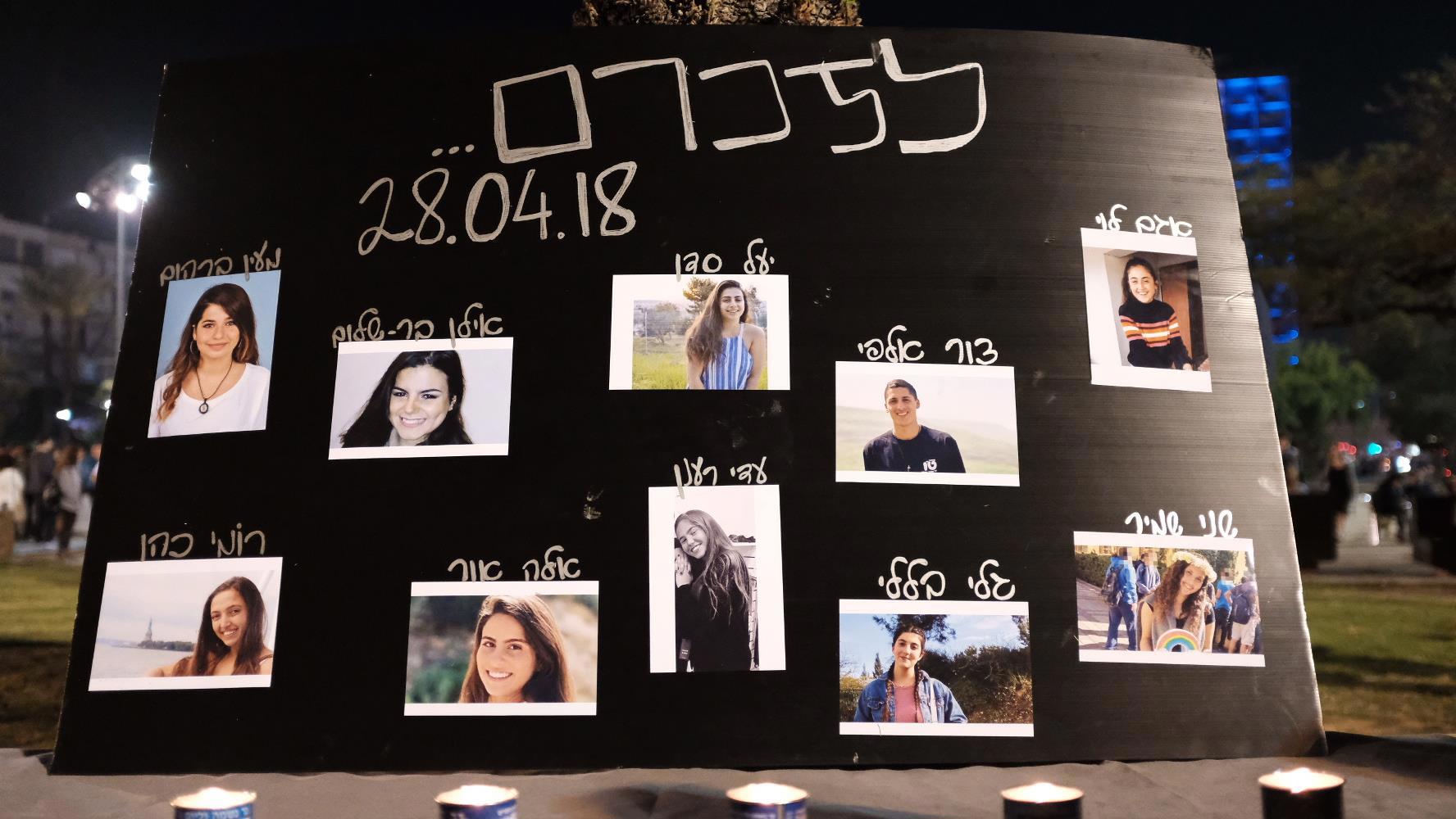 אירוע לזכר ההרוגים בשיטפון בנחל צפית