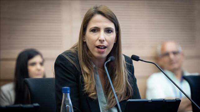 ח"כ מיכל שיר בכנסת, יוני 2022