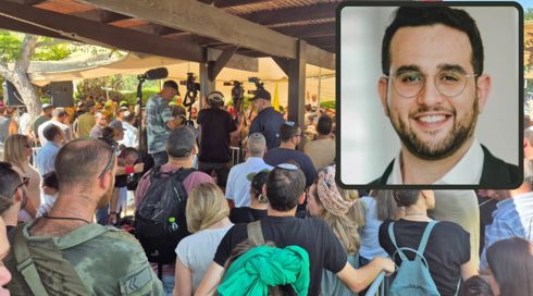 אשתו של החלל שלמה חזוט נפרדה: "אקח את החיוך שלך איתי"