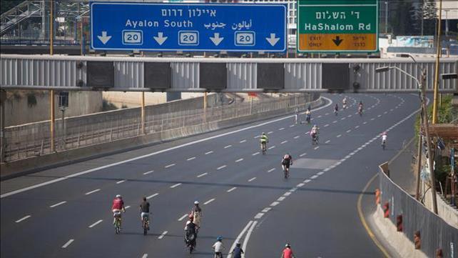 יום הכיפורים