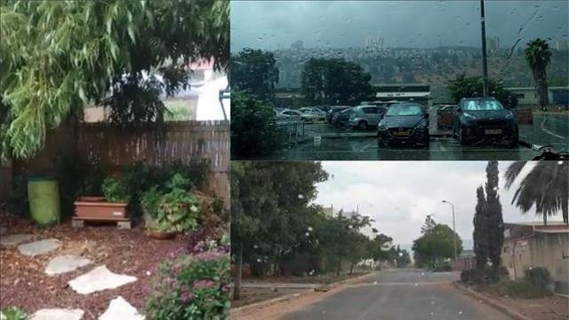 גשם בנשר, רגבה וקריית שמונה 15.09.19