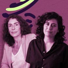 שרון שטרית רבוע