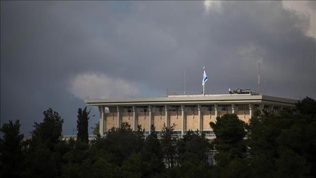 הכנסת