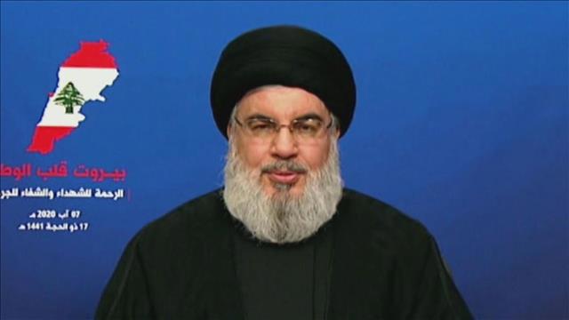חסן נסראללה, נאום, יום שישי 07.08.20