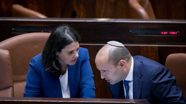 בנט ושקד במליאת הכנסת