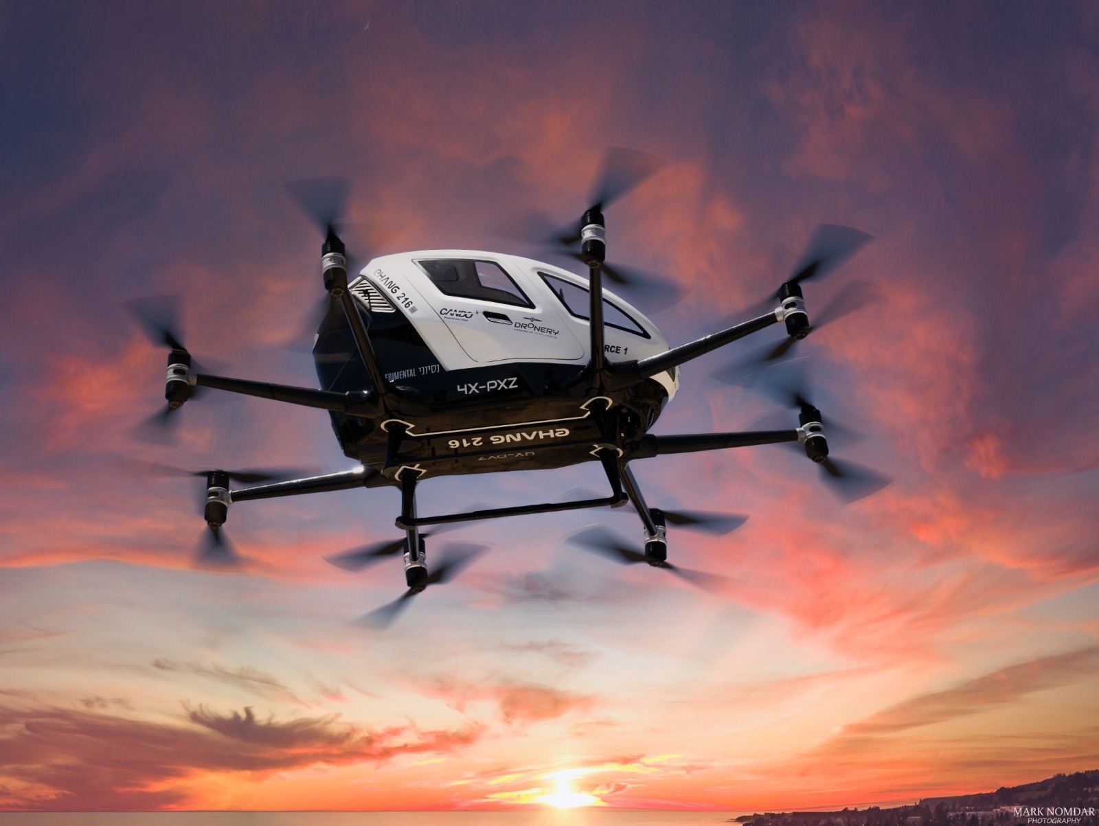 רחפן eVTOL