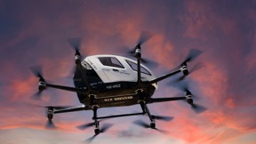רחפן eVTOL