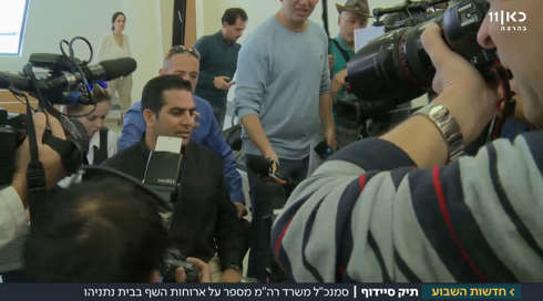 בדרך לכתב אישום: פרטים נוספים מחקירת מקורבו של נתניהו