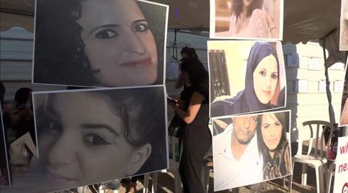 "אמר לי - המשטרה לא תעזור לך": עשרות נשים מאוימות בלוד וברמלה