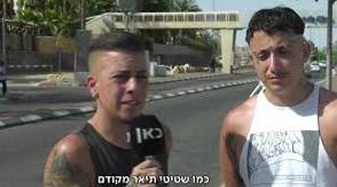 "נעץ בנו מבטים - והלך": שני גברים טרנסים לא הורשו להיכנס לסיני