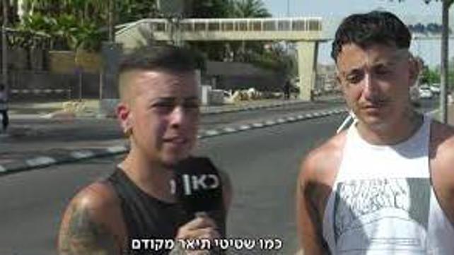 פוזיילוב