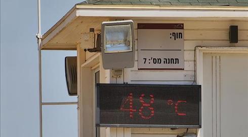 גל החום: 48 מעלות נמדדו בים המלח