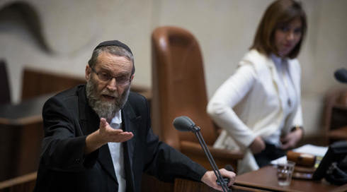 נקמת הח"כים החרדים בליברמן: התנגדות לחוק עונש מוות למחבלים