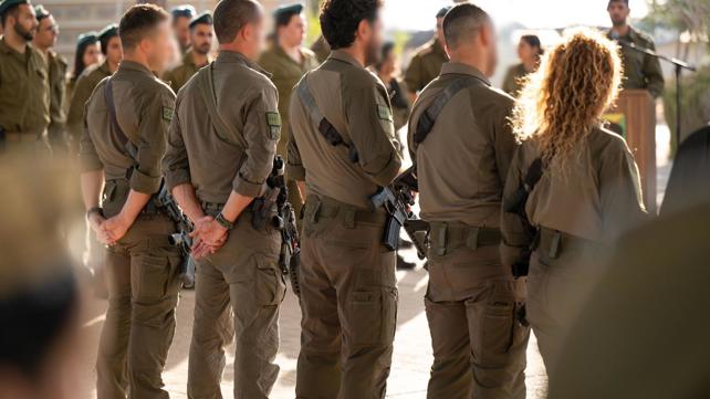 יחידת לוט"ר עוטף עזה