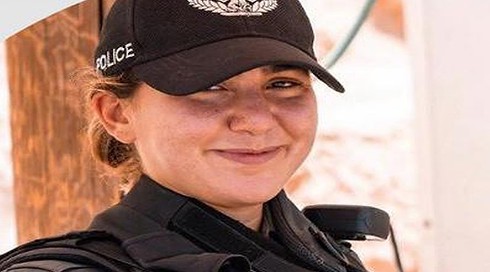 רוס אלישבע לובין היא לוחמת מג"ב שנפלה בפיגוע בירושלים