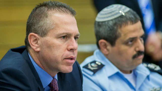 אלשיך וארדן, בשנה שעברה