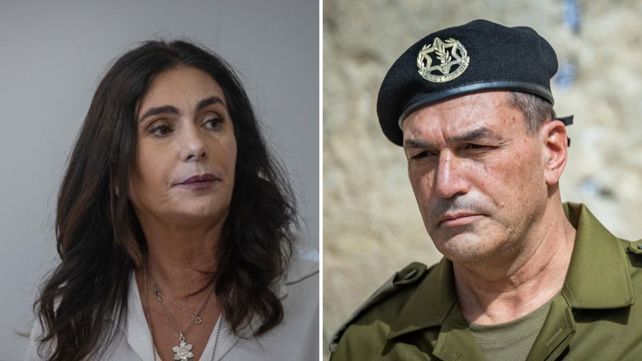 אייל זמיר ומירי רגב