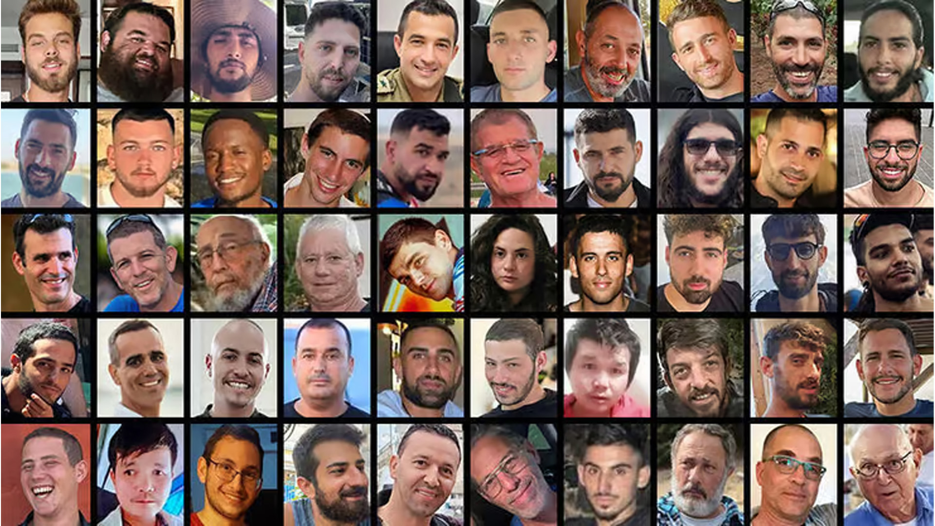 מחכים להם