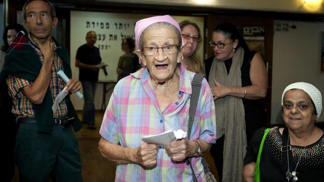 נעמי פולני