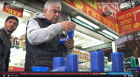 מסע מקומי | איך יצביעו התושבים בנתניה?