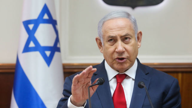 ראש הממשלה, בנימין נתניהו