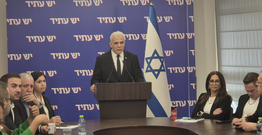 ראש האופוזיציה יאיר לפיד, פברואר 2026