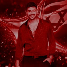 נועם בתן
