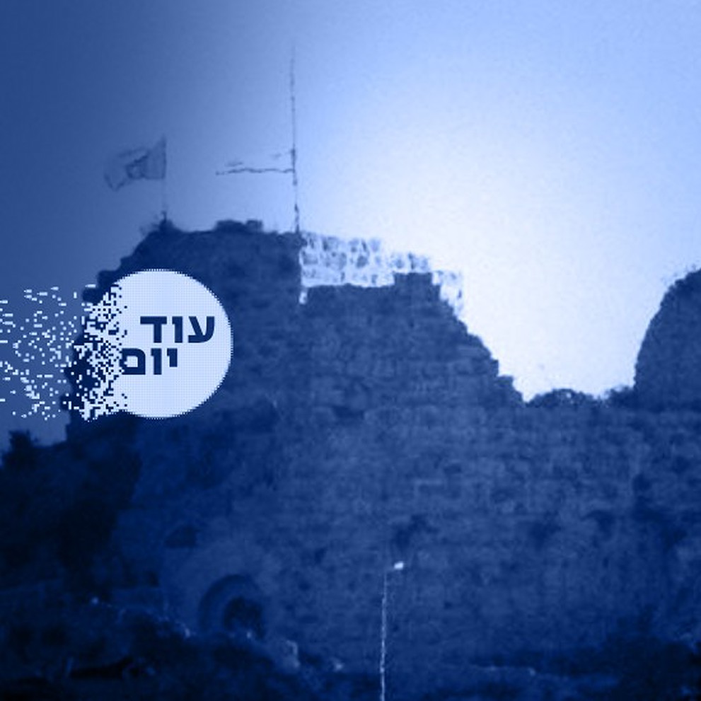 בופור ריבועי 010626