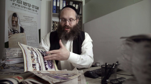 נייעס