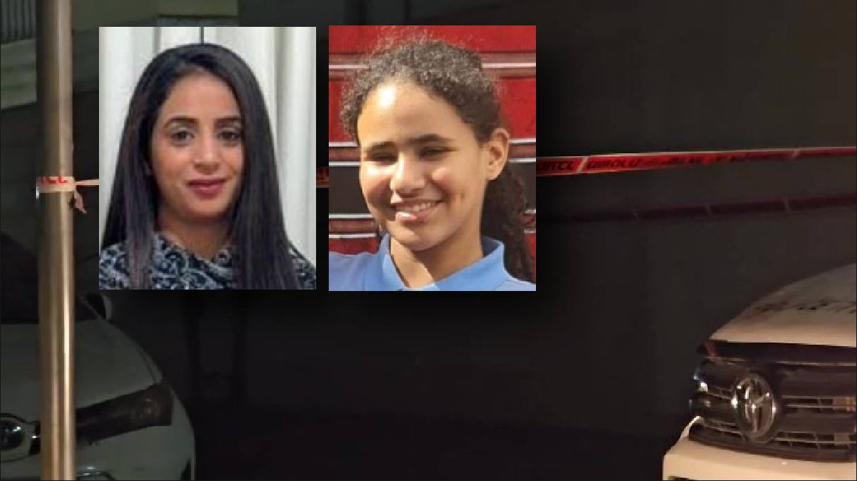 זירת הרצח בכפר קאסם ושתי הנרצחות סיאם מוסארתי ומאי עיסא
