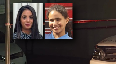 היעד ברצח הכפול בכפר קאסם: בן 17 שנחשד בפיגוע הפלילי ברמלה