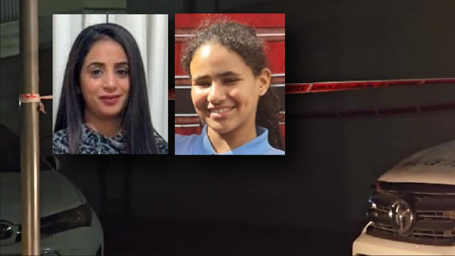 זירת הרצח בכפר קאסם ושתי הנרצחות סיאם מוסארתי ומאי עיסא